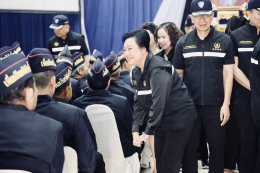 หน่วยกายอุปกรณ์เคลื่อนที่ ครั้งที่ 1/2569