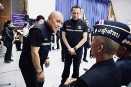 หน่วยกายอุปกรณ์เคลื่อนที่ ครั้งที่ 1/2569