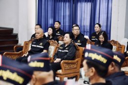 หน่วยกายอุปกรณ์เคลื่อนที่ ครั้งที่ 1/2569