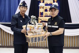 หน่วยกายอุปกรณ์เคลื่อนที่ ครั้งที่ 1/2569