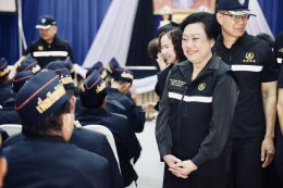 หน่วยกายอุปกรณ์เคลื่อนที่ ครั้งที่ 1/2569