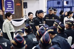 หน่วยกายอุปกรณ์เคลื่อนที่ ครั้งที่ 1/2569