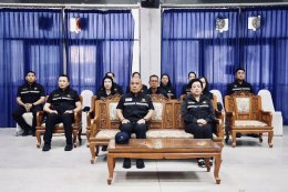 หน่วยกายอุปกรณ์เคลื่อนที่ ครั้งที่ 1/2569