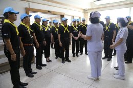  สถาบันวิชาการป้องกันประเทศ จัดกิจกรรมจิตอาสา เนื่องในโอกาสวันสำคัญของชาติ ตามโครงการจิตอาสาพระราชทาน "เราทำความ ดี ด้วยหัวใจ"