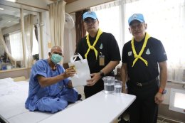  สถาบันวิชาการป้องกันประเทศ จัดกิจกรรมจิตอาสา เนื่องในโอกาสวันสำคัญของชาติ ตามโครงการจิตอาสาพระราชทาน "เราทำความ ดี ด้วยหัวใจ"