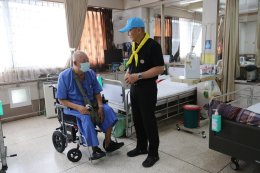  สถาบันวิชาการป้องกันประเทศ จัดกิจกรรมจิตอาสา เนื่องในโอกาสวันสำคัญของชาติ ตามโครงการจิตอาสาพระราชทาน "เราทำความ ดี ด้วยหัวใจ"