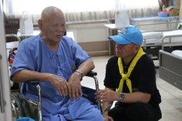  สถาบันวิชาการป้องกันประเทศ จัดกิจกรรมจิตอาสา เนื่องในโอกาสวันสำคัญของชาติ ตามโครงการจิตอาสาพระราชทาน "เราทำความ ดี ด้วยหัวใจ"