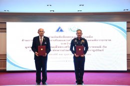  พลเอก เดชนิธิศ  เหลืองงามขำ ผู้อำนวยการองค์การสงเคราะห์ทหารผ่านศึก และ ศาสตราจารย์คลินิก นายแพทย์นิเวศน์  นันทจิต เลขานุการมูลนิธิขาเทียม ในสมเด็จพระศรีนครินทราบรมราชชนนี ร่วมลงนามในบันทึกข้อตกลงความร่วมมือ ด้านการให้บริการ ทำขาเทียมและเครื่องช่วยเหลือคน