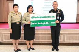เมื่อวันที่ ๑๙  ธันวาคม ๒๕๖๖ พลเอก เดชนิธิศ  เหลืองงามขำ  ผู้อำนวยการองค์การสงเคราะห์ทหารผ่านศึก เป็นประธานในพิธีรับมอบเงินบริจาค จำนวน  ๒,๓๕๐,๐๐๐.-  บาท จากหน่วยงานต่าง ๆ เพื่อสมทบทุนจัดหารถพยาบาลและอุปกรณ์ทางการแพทย์  ให้แก่โรงพยาบาลทหารผ่านศึก