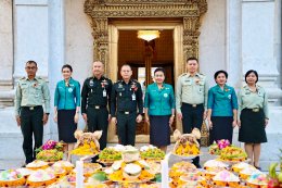 วันที่ ๒ กุมภาพันธ์ ๒๕๖๗ องค์การสงเคราะห์ทหารผ่านศึกในพระบรมราชูปถัมภ์ ได้จัดพิธีบวงสรวงศาลหลักเมือง ณ ศาลหลักเมืองกรุงเทพมหานคร