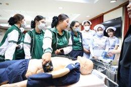อบรมเชิงปฏิบัติการเตรียมการช่วยชีวิตขั้นสูง สำหรับพยาบาลวิชาชีพ Assistant Advanced cardiovascular life support