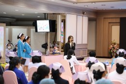 โรงพยาบาลทหารผ่านศึก จัดกิจกรรม "มหกรรมวิชาการพัฒนาคุณภาพอย่างต่อเนื่อง (Continuous Quality Improvement : CQI)"