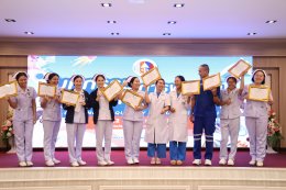 โรงพยาบาลทหารผ่านศึก จัดกิจกรรม "มหกรรมวิชาการพัฒนาคุณภาพอย่างต่อเนื่อง (Continuous Quality Improvement : CQI)"