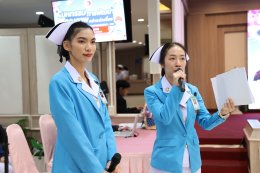 โรงพยาบาลทหารผ่านศึก จัดกิจกรรม "มหกรรมวิชาการพัฒนาคุณภาพอย่างต่อเนื่อง (Continuous Quality Improvement : CQI)"