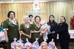 คุณหญิง แสงเดือน ณ นคร เป็นประธานพิธีมอบของขวัญวันเด็ก แห่งชาติ ประจำปี 2569 