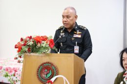 คุณหญิง แสงเดือน ณ นคร เป็นประธานพิธีมอบของขวัญวันเด็ก แห่งชาติ ประจำปี 2569 