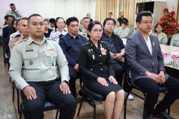 คุณหญิง แสงเดือน ณ นคร เป็นประธานพิธีมอบของขวัญวันเด็ก แห่งชาติ ประจำปี 2569 