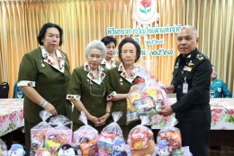 คุณหญิง แสงเดือน ณ นคร เป็นประธานพิธีมอบของขวัญวันเด็ก แห่งชาติ ประจำปี 2569 