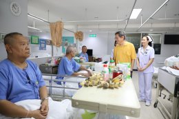 คุณมงคลชน เอกศิลป์ และครอบครัว ในโอกาสเข้าเยี่ยมบำรุงขวัญ พร้อมมอบสิ่งของ