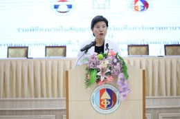 พิธีลงนามในสัญญาการให้สินเชื่อค่ารักษาพยาบาล ระหว่างองค์การสงเคราะห์ทหารผ่านศึก ในพระบรมราชูปถัมภ์ โดยโรงพยาบาลทหารผ่านศึก กับการเคหะแห่งชาติ