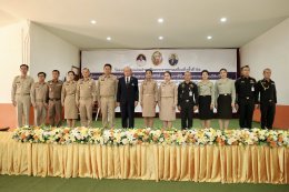 พิธีเปิดโครงการออกหน่วยทำขาเทียมพระราชทานเคลื่อนที่ ครั้งที่ 176