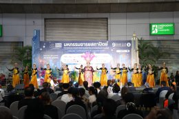 แพทย์หญิงจิตติมา ปรีชา ผู้อำนวยการโรงพยาบาลทหารผ่านศึก เป็นผู้แทนผู้อำนวยการองค์การสงเคราะห์ทหารผ่านศึก เข้ารับรางวัล Friendly Design Awards ประจำปี 2568