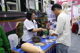 แพทย์หญิงจิตติมา ปรีชา ผู้อำนวยการโรงพยาบาลทหารผ่านศึก เป็นผู้แทนผู้อำนวยการองค์การสงเคราะห์ทหารผ่านศึก เข้ารับรางวัล Friendly Design Awards ประจำปี 2568