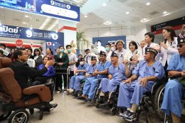 แพทย์หญิงจิตติมา ปรีชา ผู้อำนวยการโรงพยาบาลทหารผ่านศึก เป็นผู้แทนผู้อำนวยการองค์การสงเคราะห์ทหารผ่านศึก เข้ารับรางวัล Friendly Design Awards ประจำปี 2568