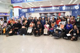 แพทย์หญิงจิตติมา ปรีชา ผู้อำนวยการโรงพยาบาลทหารผ่านศึก เป็นผู้แทนผู้อำนวยการองค์การสงเคราะห์ทหารผ่านศึก เข้ารับรางวัล Friendly Design Awards ประจำปี 2568