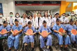 แพทย์หญิงจิตติมา ปรีชา ผู้อำนวยการโรงพยาบาลทหารผ่านศึก เป็นผู้แทนผู้อำนวยการองค์การสงเคราะห์ทหารผ่านศึก เข้ารับรางวัล Friendly Design Awards ประจำปี 2568