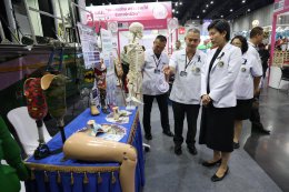 แพทย์หญิงจิตติมา ปรีชา ผู้อำนวยการโรงพยาบาลทหารผ่านศึก เป็นผู้แทนผู้อำนวยการองค์การสงเคราะห์ทหารผ่านศึก เข้ารับรางวัล Friendly Design Awards ประจำปี 2568