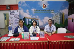 แพทย์หญิงจิตติมา ปรีชา ผู้อำนวยการโรงพยาบาลทหารผ่านศึก เป็นผู้แทนผู้อำนวยการองค์การสงเคราะห์ทหารผ่านศึก เข้ารับรางวัล Friendly Design Awards ประจำปี 2568