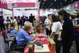 แพทย์หญิงจิตติมา ปรีชา ผู้อำนวยการโรงพยาบาลทหารผ่านศึก เป็นผู้แทนผู้อำนวยการองค์การสงเคราะห์ทหารผ่านศึก เข้ารับรางวัล Friendly Design Awards ประจำปี 2568