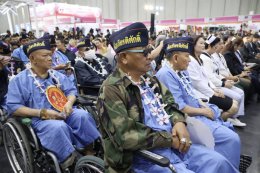 แพทย์หญิงจิตติมา ปรีชา ผู้อำนวยการโรงพยาบาลทหารผ่านศึก เป็นผู้แทนผู้อำนวยการองค์การสงเคราะห์ทหารผ่านศึก เข้ารับรางวัล Friendly Design Awards ประจำปี 2568