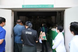 คณะกรรมการเยี่ยมสำรวจจากกองวิศวกรรมการแพทย์ กรมสนับสนุนบริการสุขภาพ กระทรวงเยี่ยมสำรวจ ประเมิน และรับรองสถานพยาบาลตามมาตรฐานระบบบริการสุขภาพ (HS4)