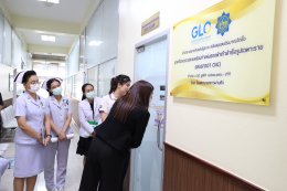 คณะกรรมการเยี่ยมสำรวจจากกองวิศวกรรมการแพทย์ กรมสนับสนุนบริการสุขภาพ กระทรวงเยี่ยมสำรวจ ประเมิน และรับรองสถานพยาบาลตามมาตรฐานระบบบริการสุขภาพ (HS4)