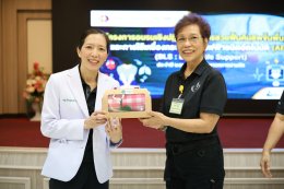 พิธีเปิดการจัดอบรมโครงการอบรมเชิงปฏิบัติการการช่วยฟื้นคืนชีพขั้นพื้นฐาน และการใช้เครื่องกระตุกหัวใจไฟฟ้าชนิดอัตโนมัติ (BLS : Basic Life Support with AED) ประจำปี 2569 