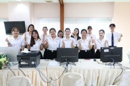 น้องบัญชีอาสายื่นภาษีในโครงการบริการวิชาการยื่นภาษีออนไลน์