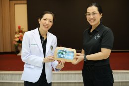 พิธีเปิดการจัดอบรมโครงการอบรมเชิงปฏิบัติการการช่วยฟื้นคืนชีพขั้นพื้นฐาน และการใช้เครื่องกระตุกหัวใจไฟฟ้าชนิดอัตโนมัติ (BLS : Basic Life Support with AED) ประจำปี 2569 