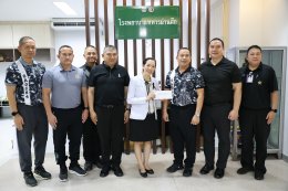 คณะนายทหารจากโรงเรียนเสนาธิการทหาร ร่วมบริจาคเงินเพื่อสมทบทุนในกิจการของโรงพยาบาลทหารผ่านศึก 