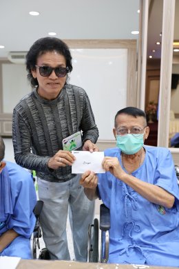 กิจกรรมบำรุงขวัญทหารผ่านศึก เพื่อสร้างขวัญกำลังใจให้แก่ทหารผ่านศึกที่ได้รับบาดเจ็บจากการปฏิบัติหน้าที่