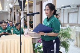 โรงพยาบาลทหารผ่านศึก จัดอบรมเชิงปฏิบัติการ กฎหมายว่าด้วยการคุ้มครองข้อมูลส่วนบุคคล (PDPA)