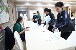 โรงพยาบาลทหารผ่านศึก จัดอบรมเชิงปฏิบัติการ กฎหมายว่าด้วยการคุ้มครองข้อมูลส่วนบุคคล (PDPA)