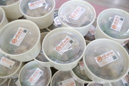 คุณอธิชนันทน์ ลิมป์ปิยะชาติ และครอบครัว เข้าเยี่ยมบำรุงขวัญทหารผ่านศึก 