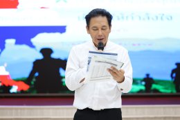 กิจกรรมบำรุงขวัญทหารผ่านศึก เพื่อสร้างขวัญกำลังใจให้แก่ทหารผ่านศึกที่ได้รับบาดเจ็บจากการปฏิบัติหน้าที่