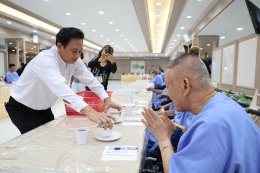 กิจกรรมบำรุงขวัญทหารผ่านศึก เพื่อสร้างขวัญกำลังใจให้แก่ทหารผ่านศึกที่ได้รับบาดเจ็บจากการปฏิบัติหน้าที่