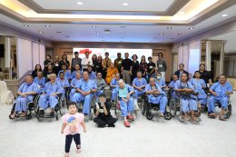 กิจกรรมบำรุงขวัญทหารผ่านศึก เพื่อสร้างขวัญกำลังใจให้แก่ทหารผ่านศึกที่ได้รับบาดเจ็บจากการปฏิบัติหน้าที่