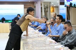 กิจกรรมบำรุงขวัญทหารผ่านศึก เพื่อสร้างขวัญกำลังใจให้แก่ทหารผ่านศึกที่ได้รับบาดเจ็บจากการปฏิบัติหน้าที่