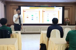 โรงพยาบาลทหารผ่านศึก จัดอบรมเชิงปฏิบัติการ กฎหมายว่าด้วยการคุ้มครองข้อมูลส่วนบุคคล (PDPA)