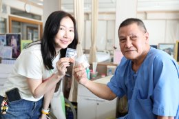 คุณอธิชนันทน์ ลิมป์ปิยะชาติ และครอบครัว เข้าเยี่ยมบำรุงขวัญทหารผ่านศึก 